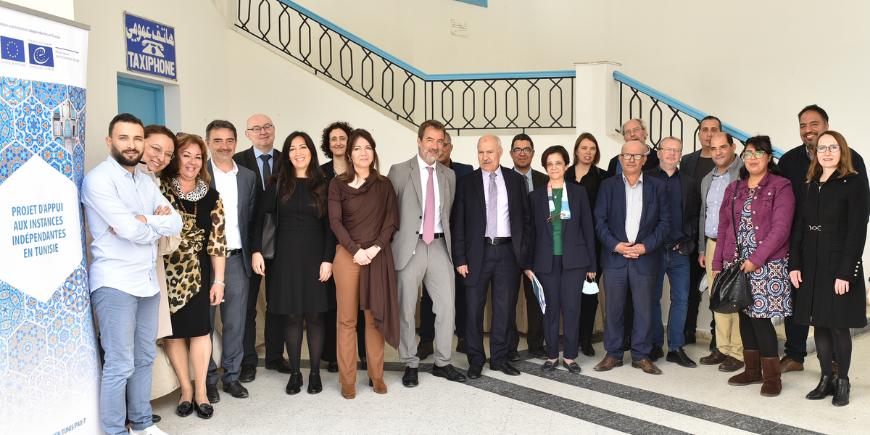 Lancement du CRRM de la HAICA