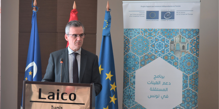 Verification anti-corruption 2021